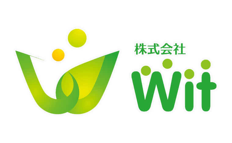 水道工事のwit